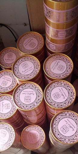 ENCENS SENTEUR OUD MUSK .. MAMOOL FATEMA